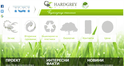 Desktop Screenshot of hardgreymetals.com